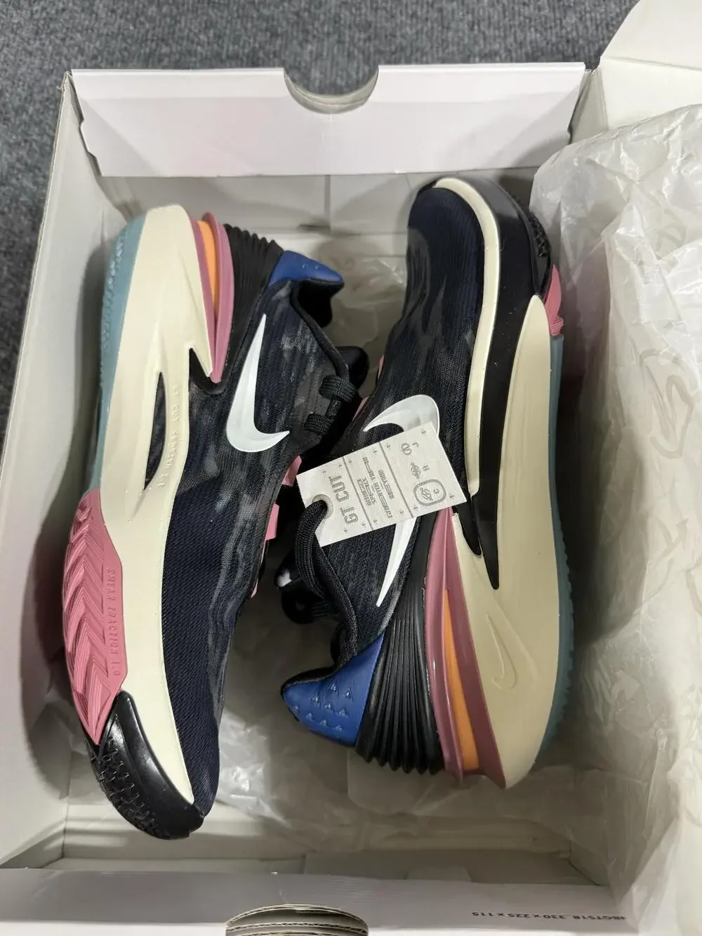 Nike brand style